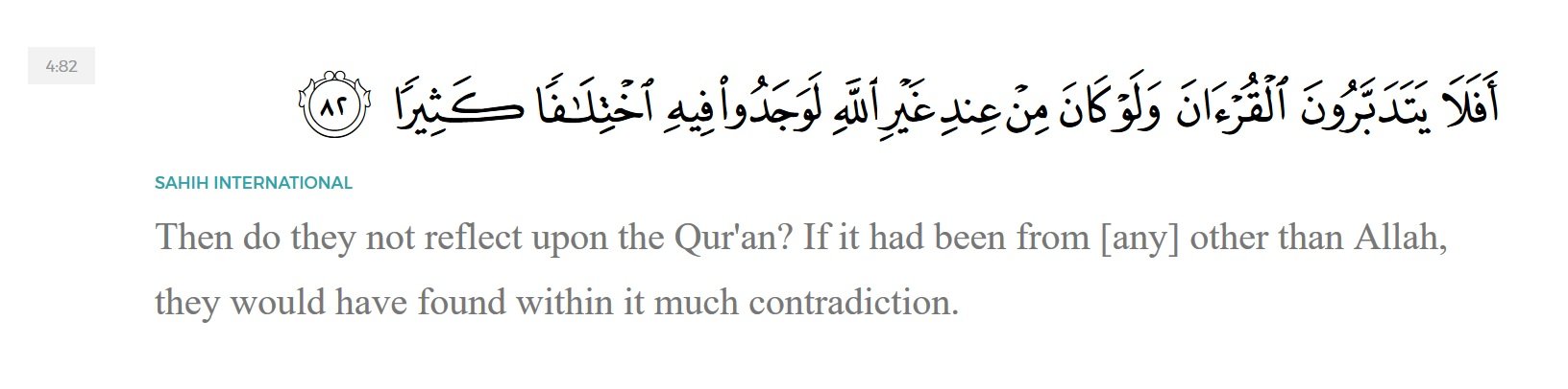 Quran about Contradictions