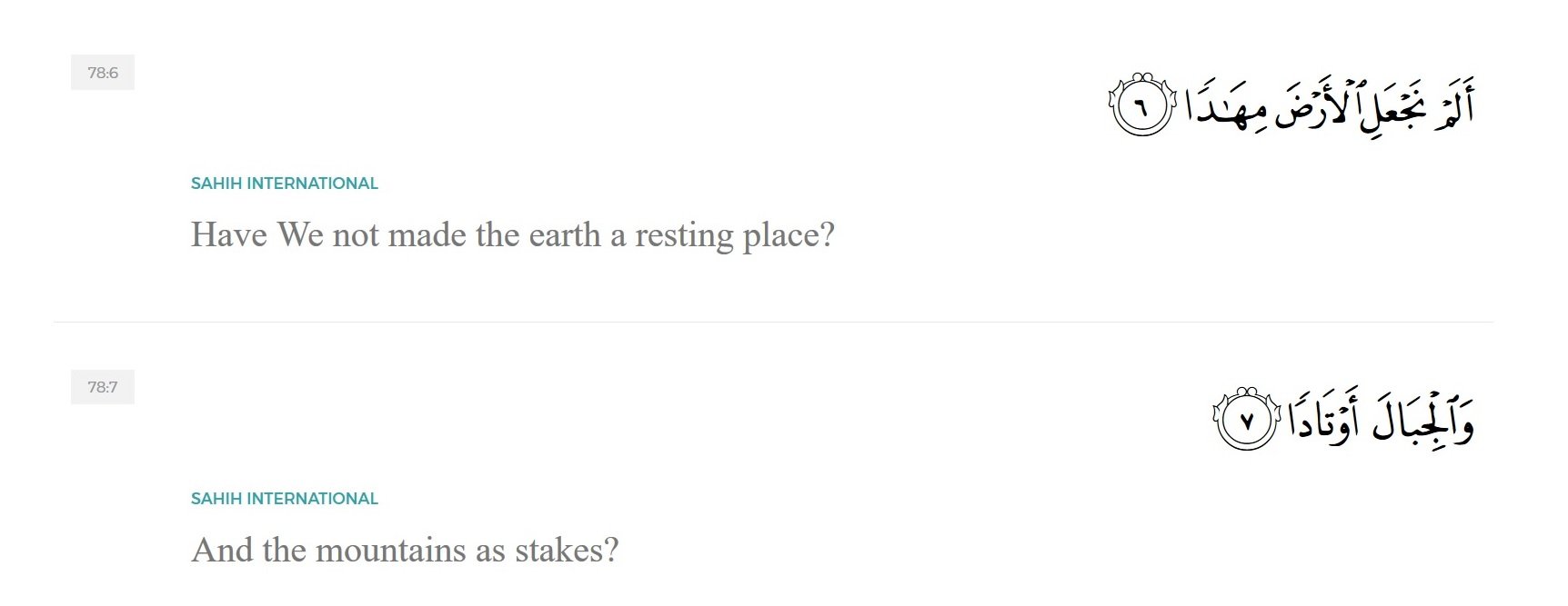 Quran about Mountains